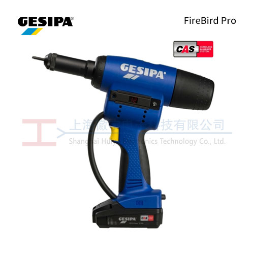 GESIPA FireBird Pro 电动铆螺母枪